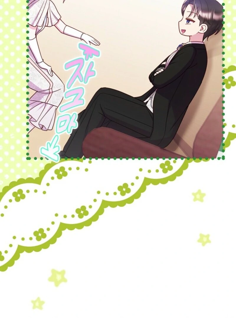 Divorce Plan Chapter 65 - Page 104