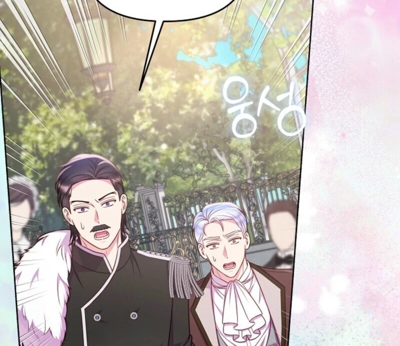 Divorce Plan Chapter 65 - Page 12