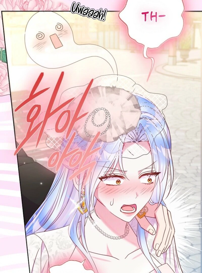 Divorce Plan Chapter 65 - Page 146