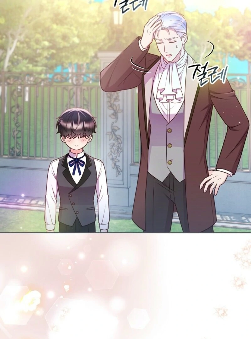 Divorce Plan Chapter 65 - Page 23