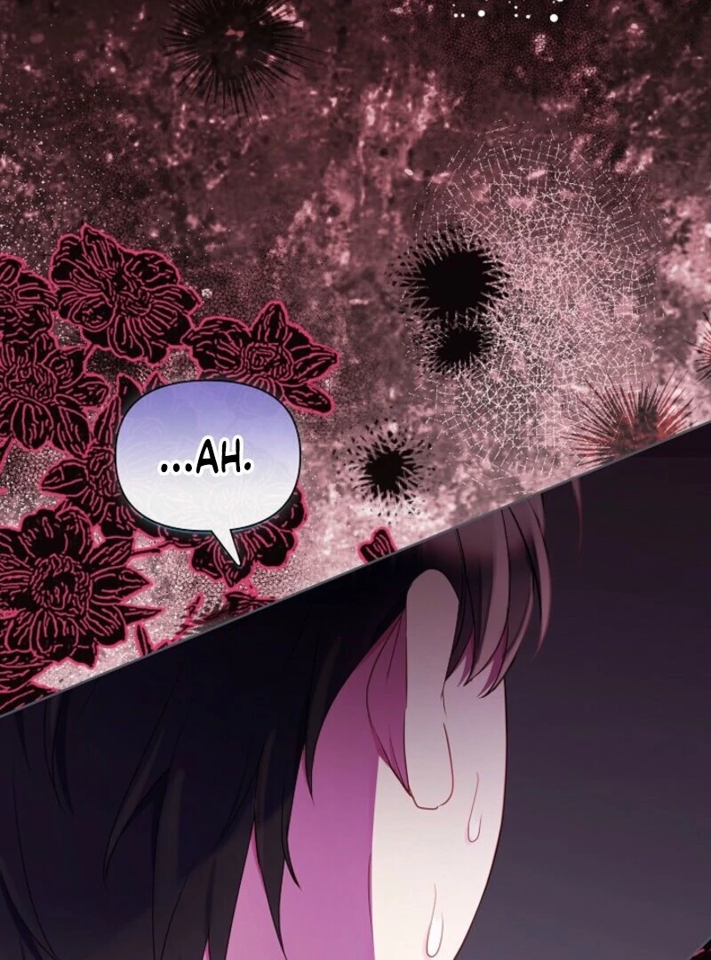 Divorce Plan Chapter 65 - Page 54