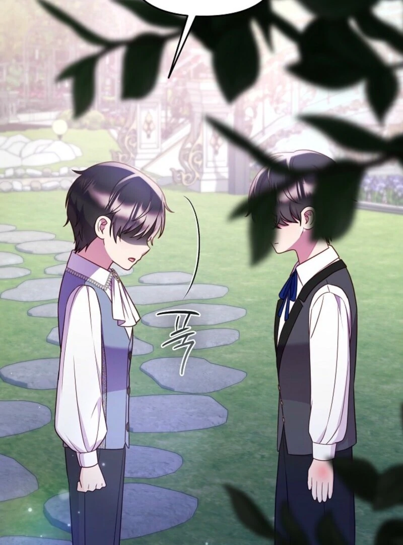 Divorce Plan Chapter 65 - Page 58