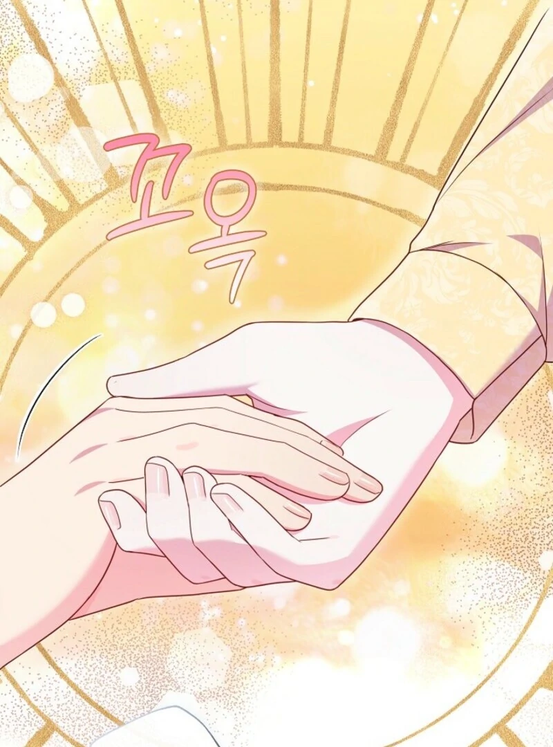 Divorce Plan Chapter 65 - Page 70