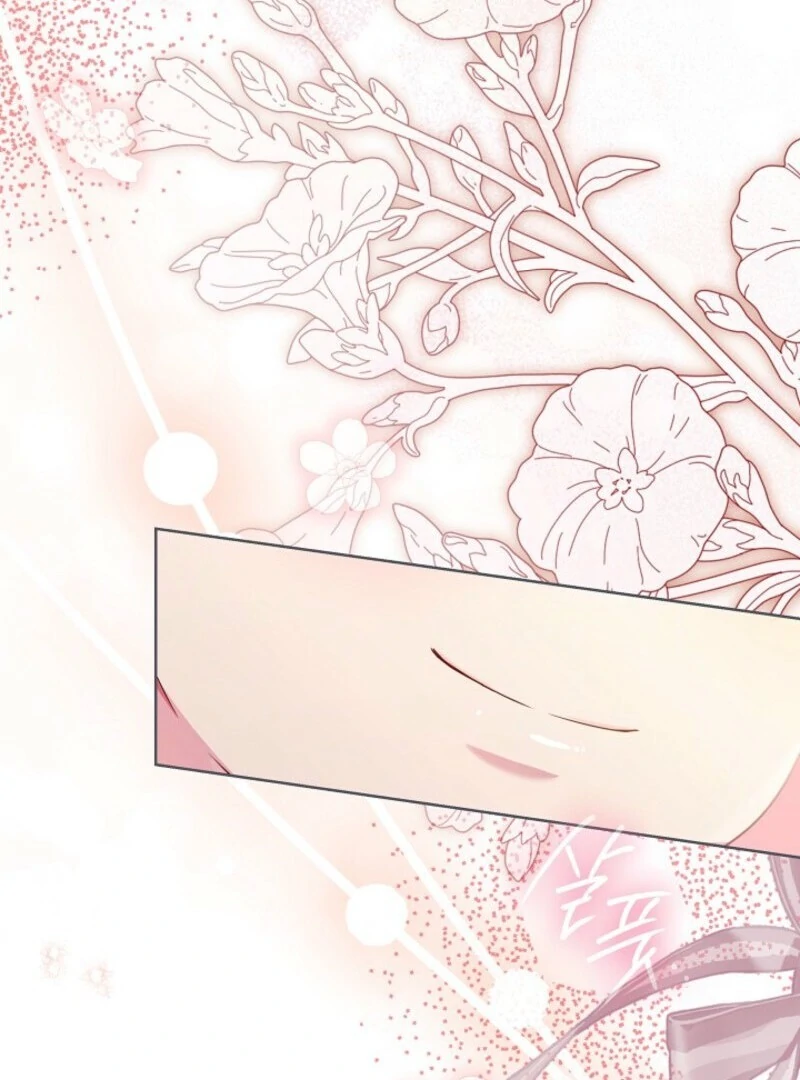 Divorce Plan Chapter 65 - Page 80