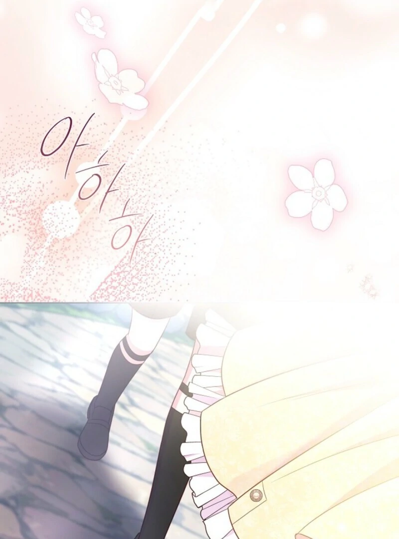 Divorce Plan Chapter 65 - Page 84