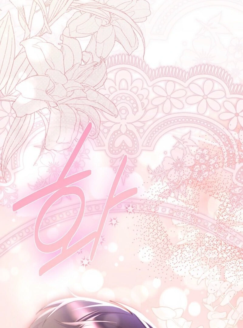 Divorce Plan Chapter 66 - Page 102