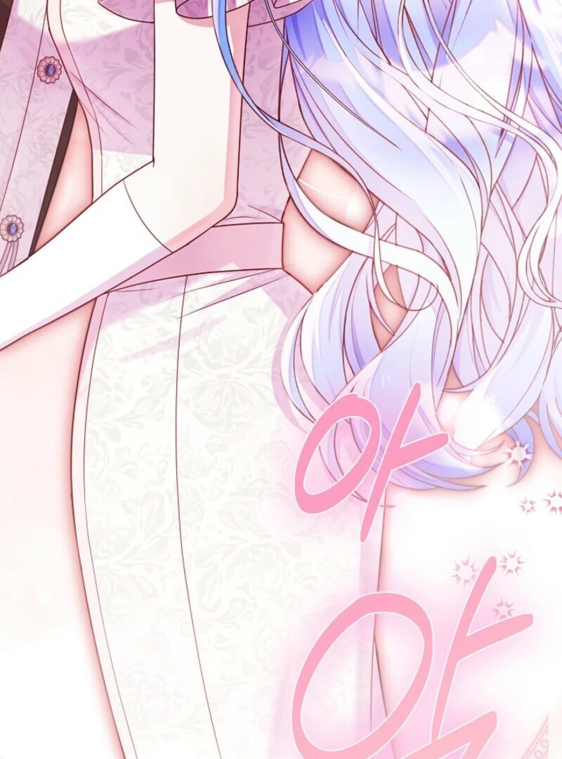 Divorce Plan Chapter 66 - Page 104