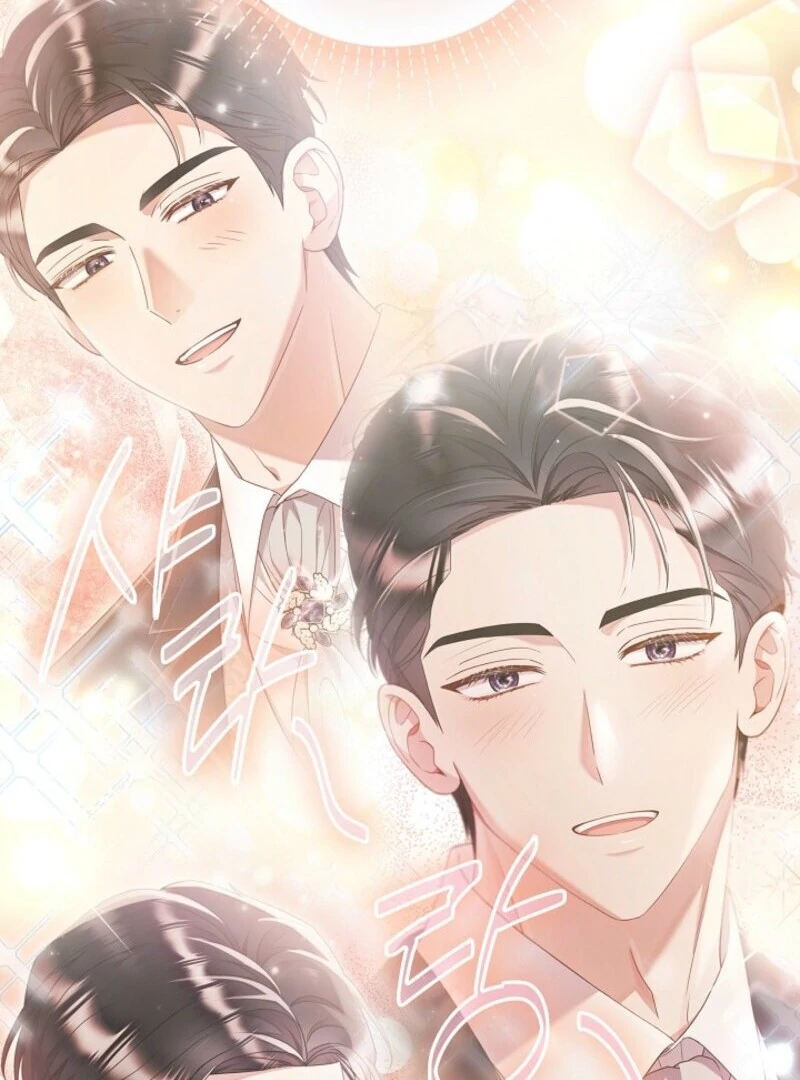 Divorce Plan Chapter 66 - Page 18