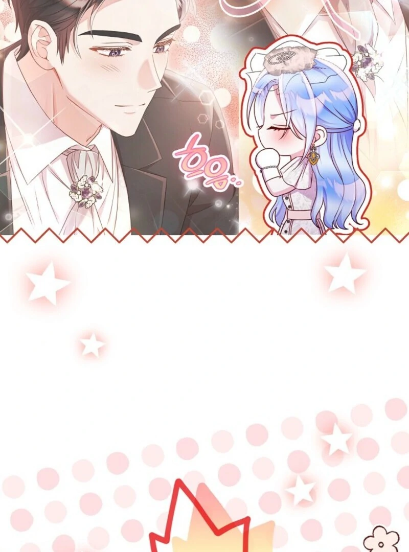 Divorce Plan Chapter 66 - Page 19