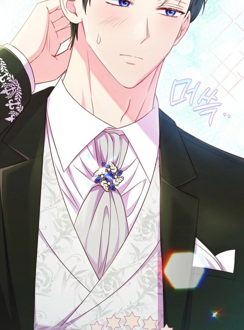 Divorce Plan Chapter 66 - Page 33