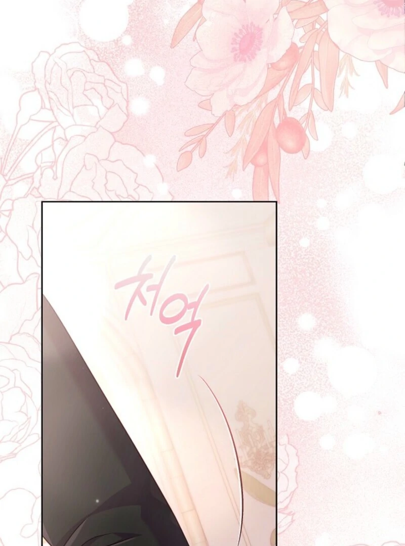 Divorce Plan Chapter 66 - Page 56