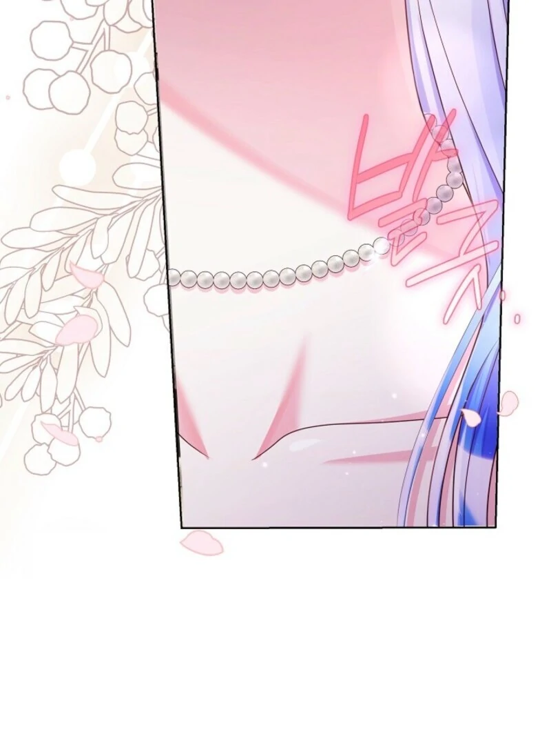 Divorce Plan Chapter 66 - Page 63