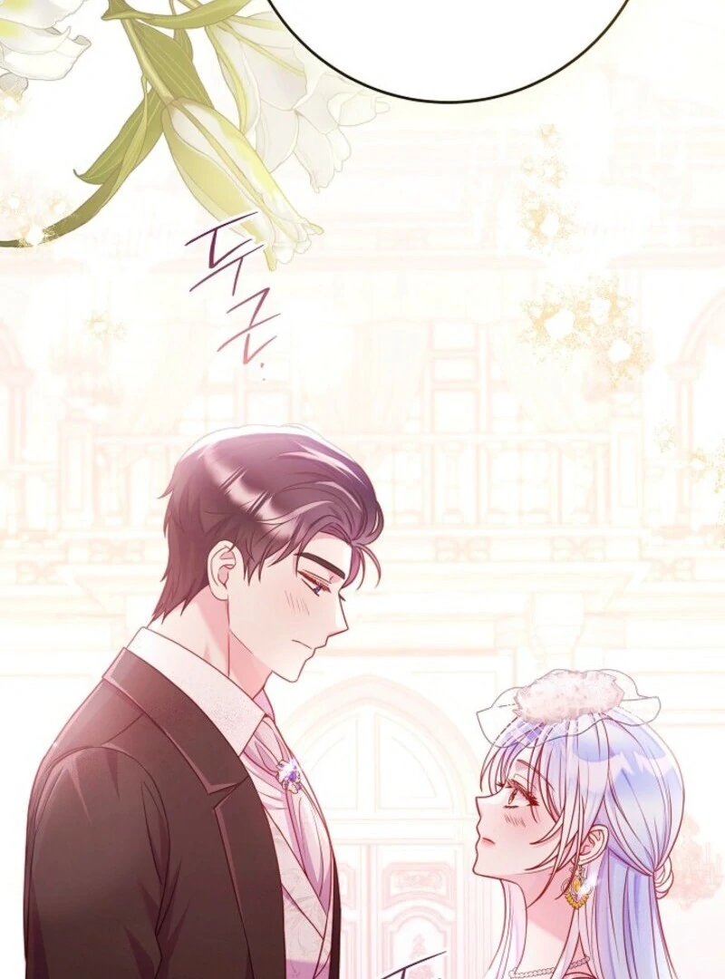 Divorce Plan Chapter 66 - Page 77