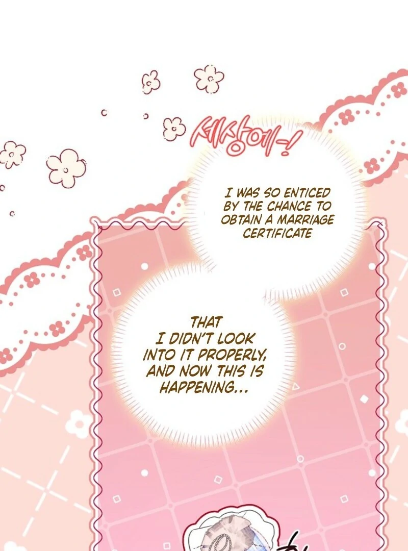 Divorce Plan Chapter 66 - Page 8