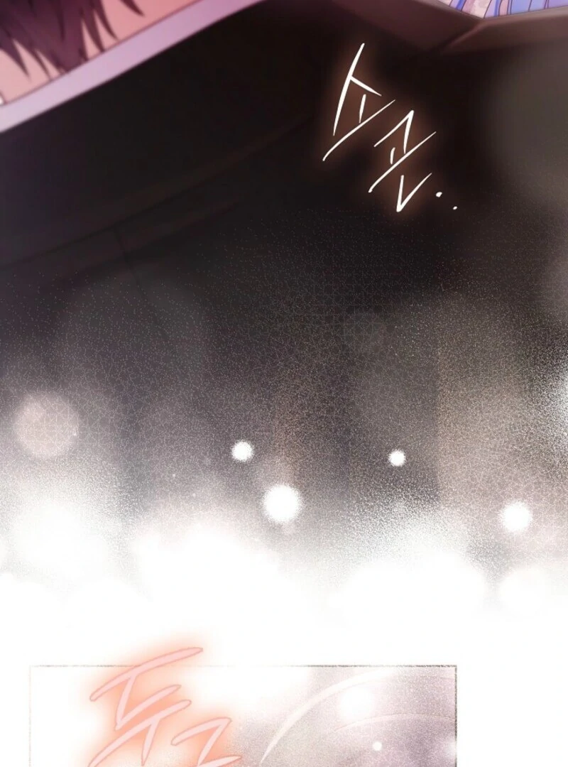 Divorce Plan Chapter 66 - Page 87