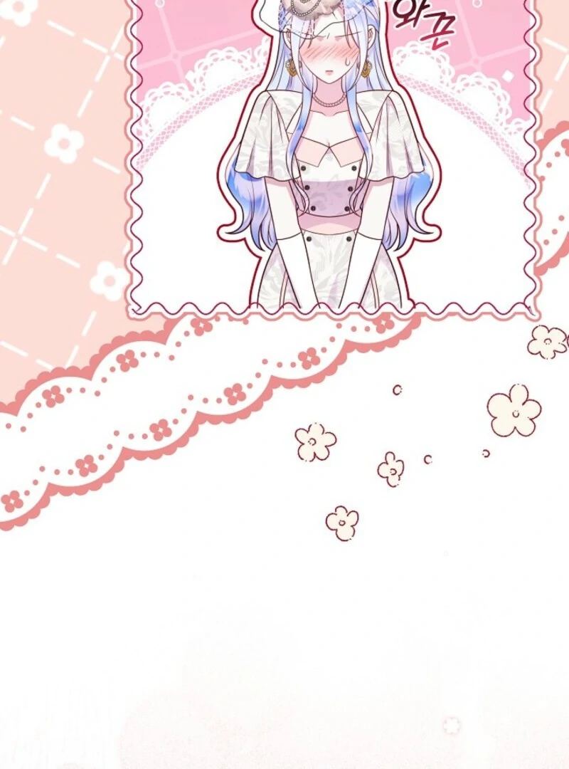 Divorce Plan Chapter 66 - Page 9