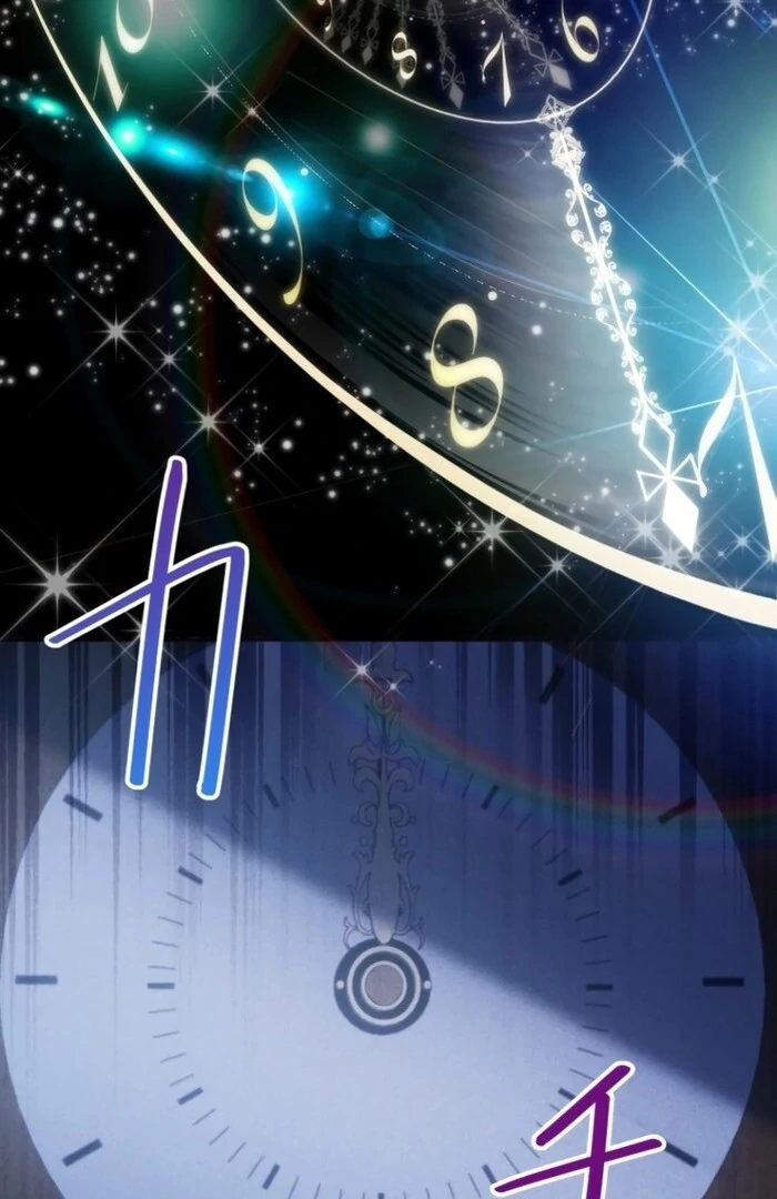 Villainess with a 0% Survival Rate Chapter 11 - Page 2