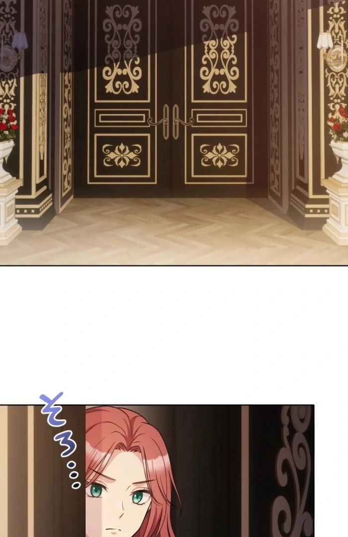 Villainess with a 0% Survival Rate Chapter 11 - Page 60