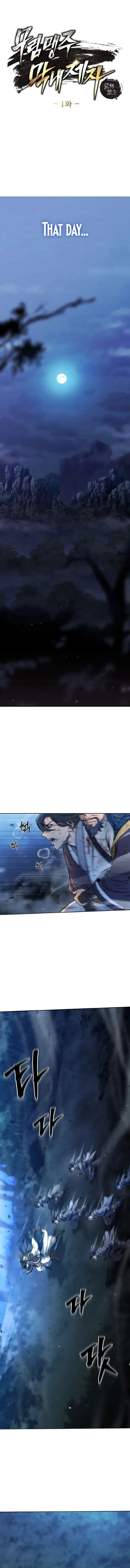 I Become The Youngest Disciple of The Martial Arts Leader Chapter 1 - Page 1