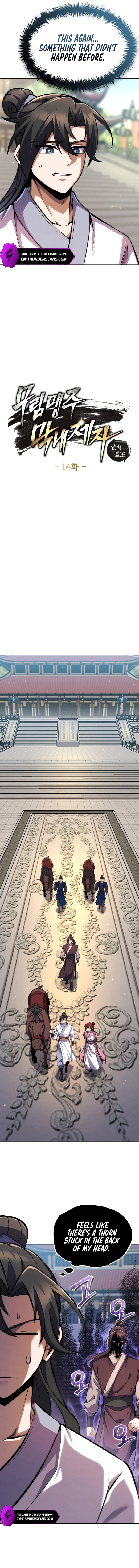 I Become The Youngest Disciple of The Martial Arts Leader Chapter 14 - Page 2