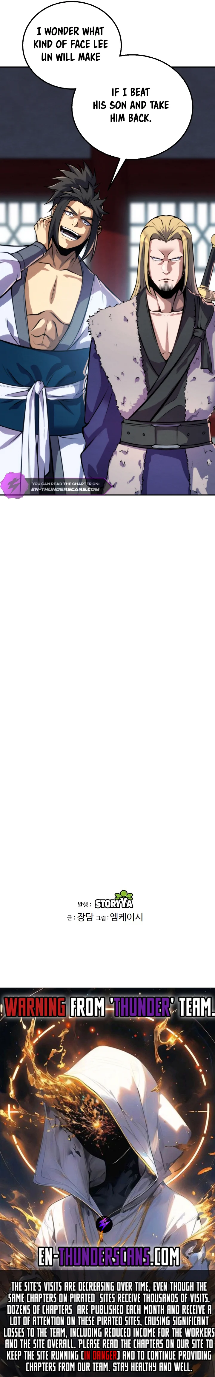 I Become The Youngest Disciple of The Martial Arts Leader Chapter 15 - Page 18