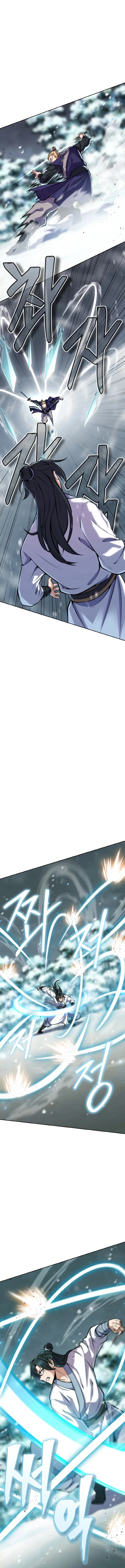 I Become The Youngest Disciple of The Martial Arts Leader Chapter 17 - Page 5