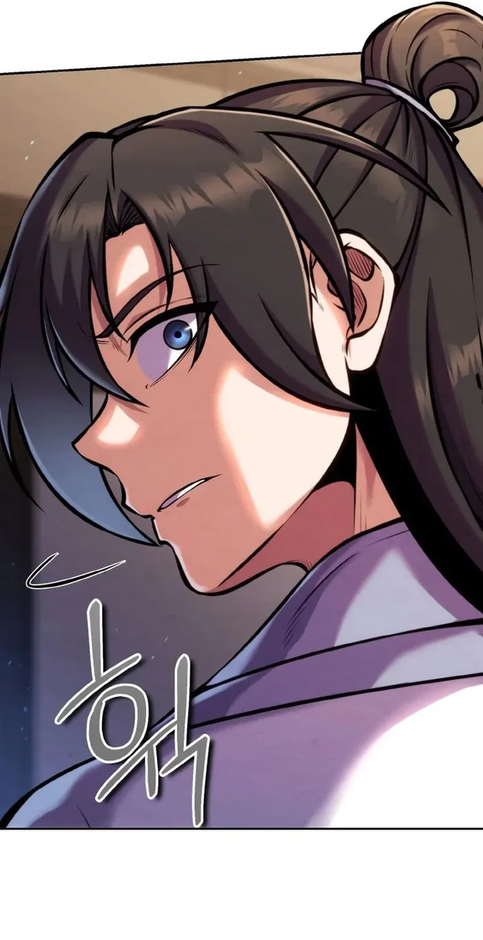 I Become The Youngest Disciple of The Martial Arts Leader Chapter 18 - Page 21