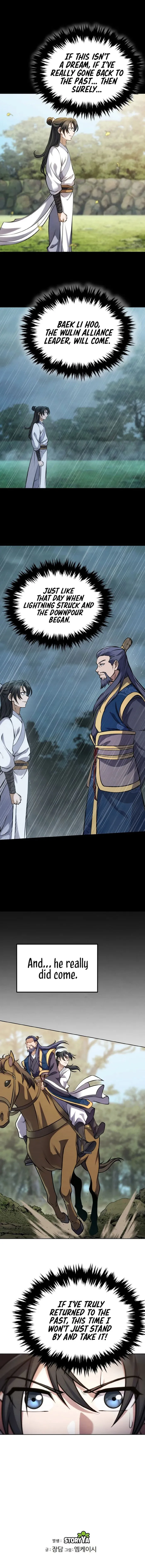 I Become The Youngest Disciple of The Martial Arts Leader Chapter 2 - Page 19