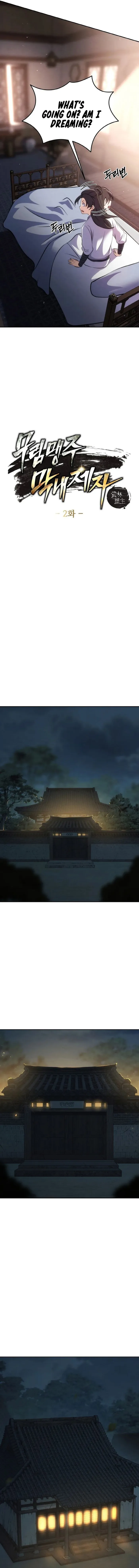 I Become The Youngest Disciple of The Martial Arts Leader Chapter 2 - Page 2