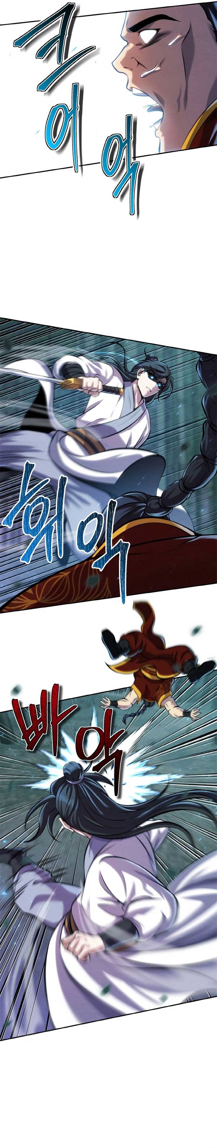 I Become The Youngest Disciple of The Martial Arts Leader Chapter 24 - Page 24