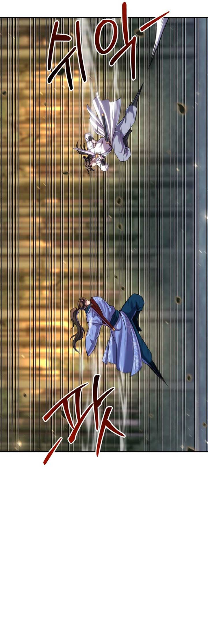 I Become The Youngest Disciple of The Martial Arts Leader Chapter 24 - Page 28