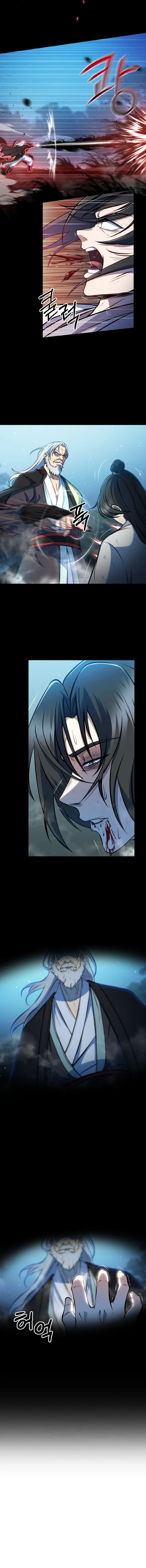 I Become The Youngest Disciple of The Martial Arts Leader Chapter 3 - Page 13