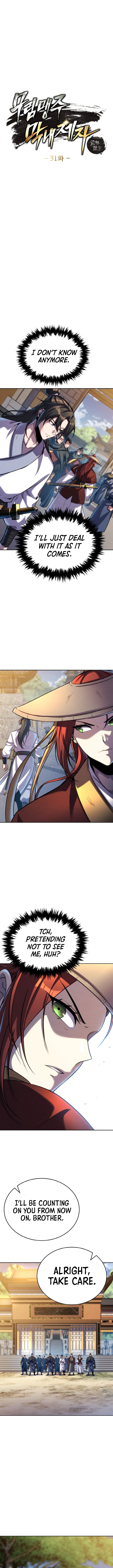 I Become The Youngest Disciple of The Martial Arts Leader Chapter 31 - Page 2