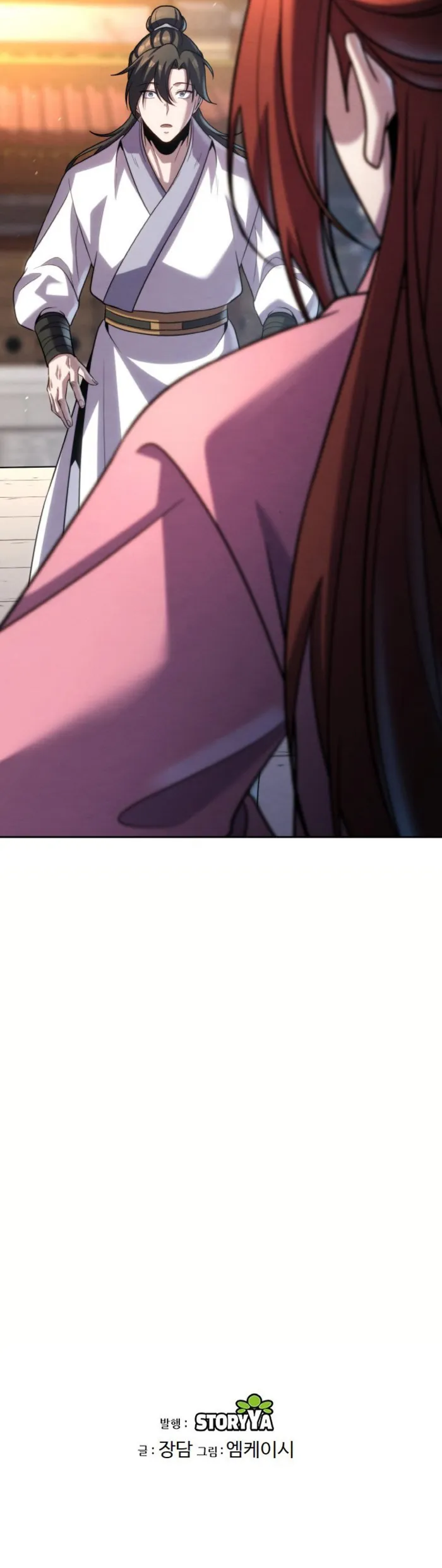 I Become The Youngest Disciple of The Martial Arts Leader Chapter 35 - Page 18