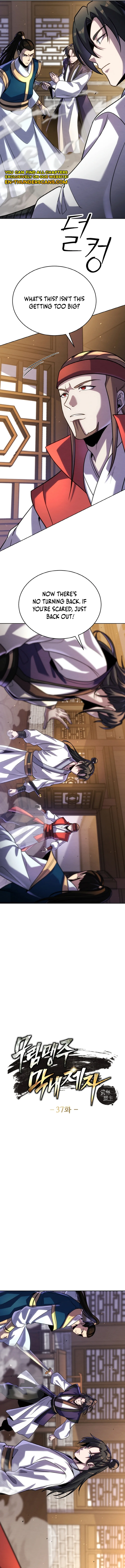 I Become The Youngest Disciple of The Martial Arts Leader Chapter 37 - Page 2