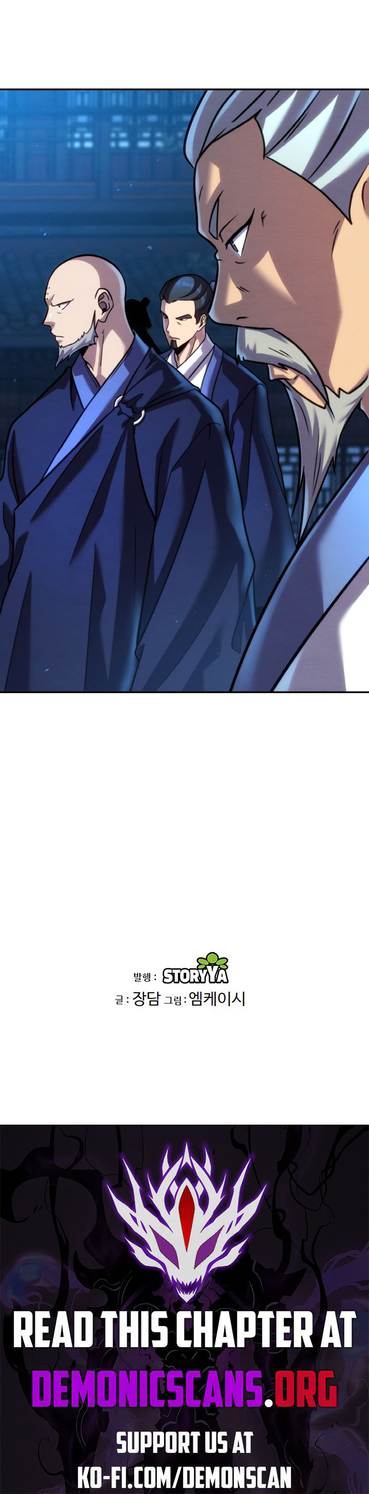 I Become The Youngest Disciple of The Martial Arts Leader Chapter 41 - Page 15