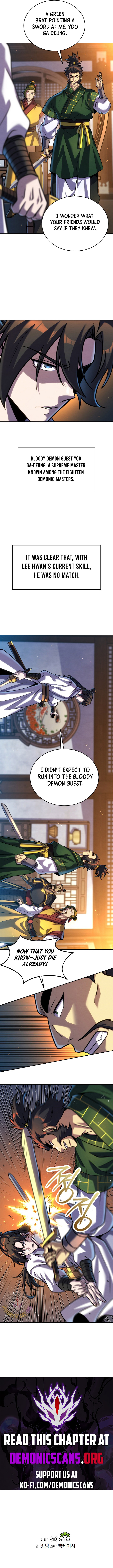 I Become The Youngest Disciple of The Martial Arts Leader Chapter 42 - Page 15