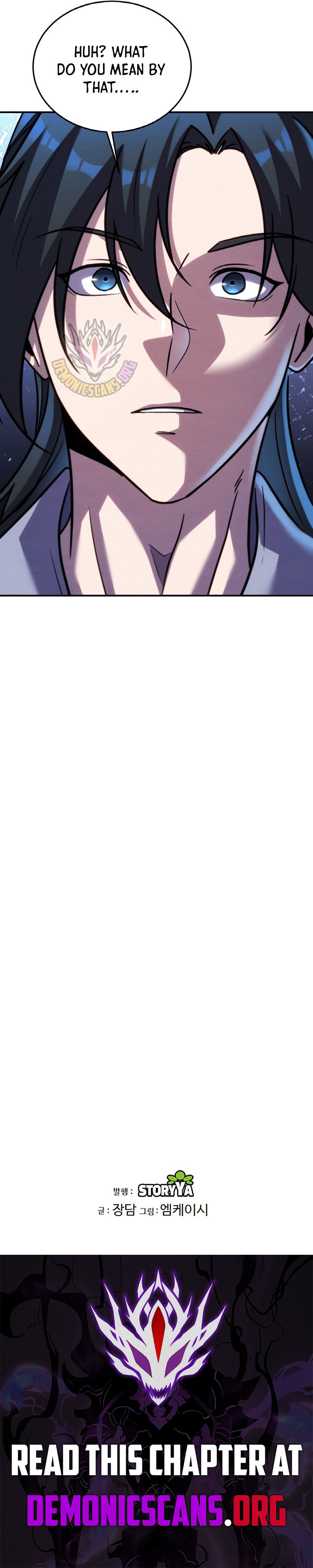 I Become The Youngest Disciple of The Martial Arts Leader Chapter 47 - Page 17