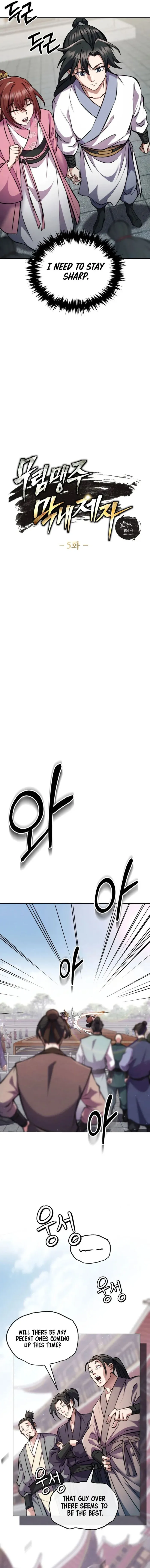 I Become The Youngest Disciple of The Martial Arts Leader Chapter 5 - Page 2