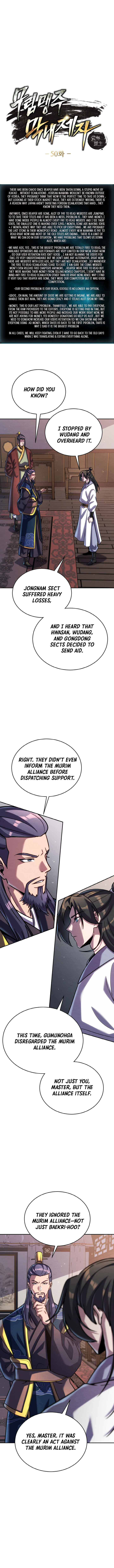 I Become The Youngest Disciple of The Martial Arts Leader Chapter 50 - Page 2