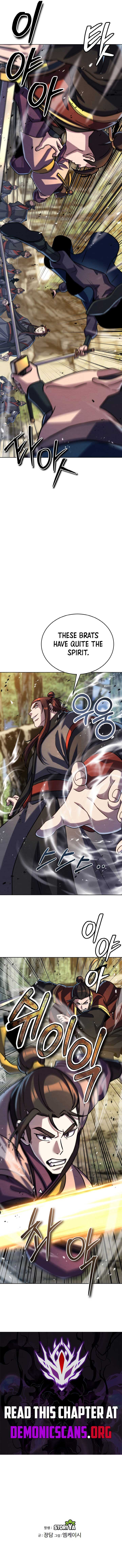 I Become The Youngest Disciple of The Martial Arts Leader Chapter 53 - Page 16