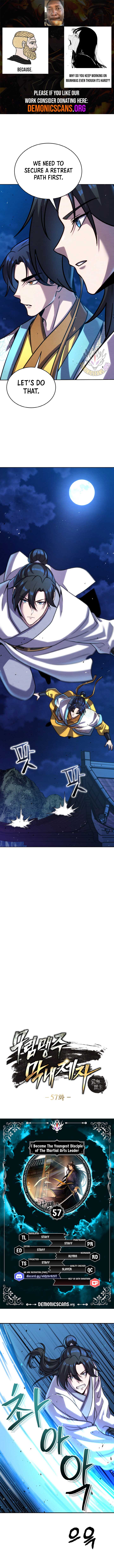 I Become The Youngest Disciple of The Martial Arts Leader Chapter 57 - Page 1