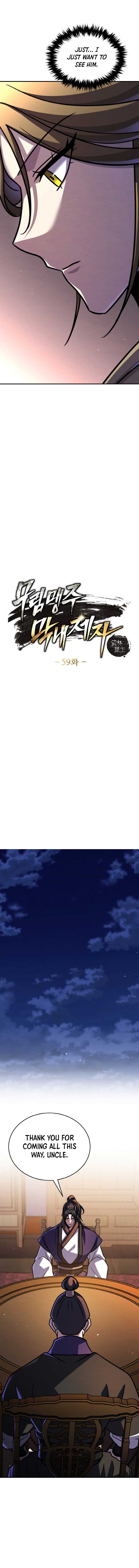 I Become The Youngest Disciple of The Martial Arts Leader Chapter 59 - Page 2