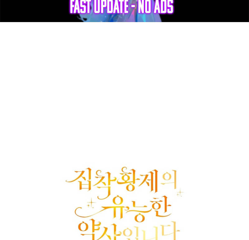 The Obsessive Emperor’s Capable Pharmacist Chapter 1 - Page 132