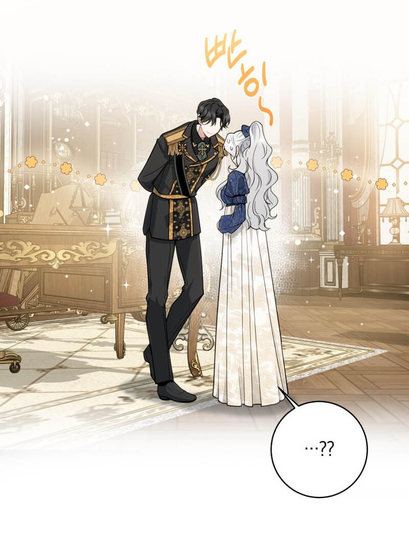 The Obsessive Emperor’s Capable Pharmacist Chapter 1 - Page 16