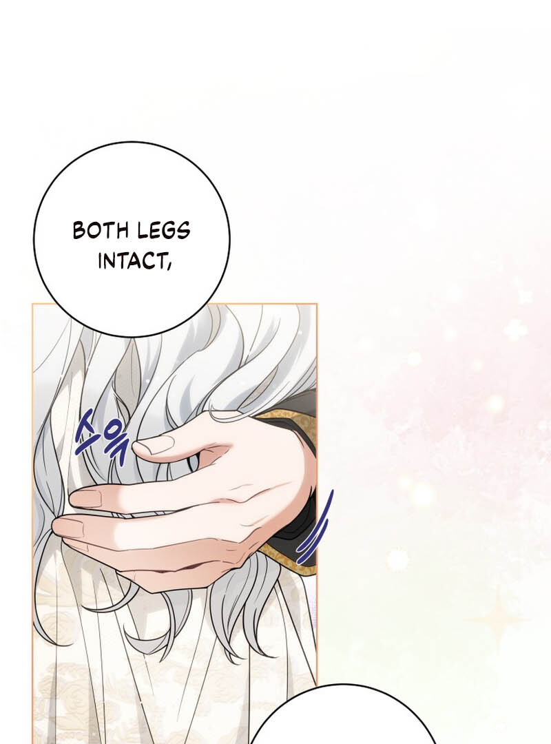 The Obsessive Emperor’s Capable Pharmacist Chapter 1 - Page 17