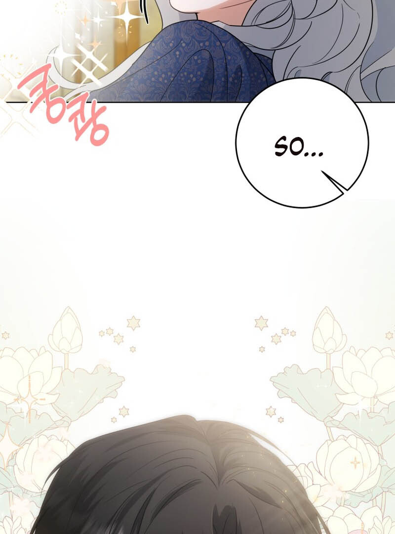 The Obsessive Emperor’s Capable Pharmacist Chapter 1 - Page 23