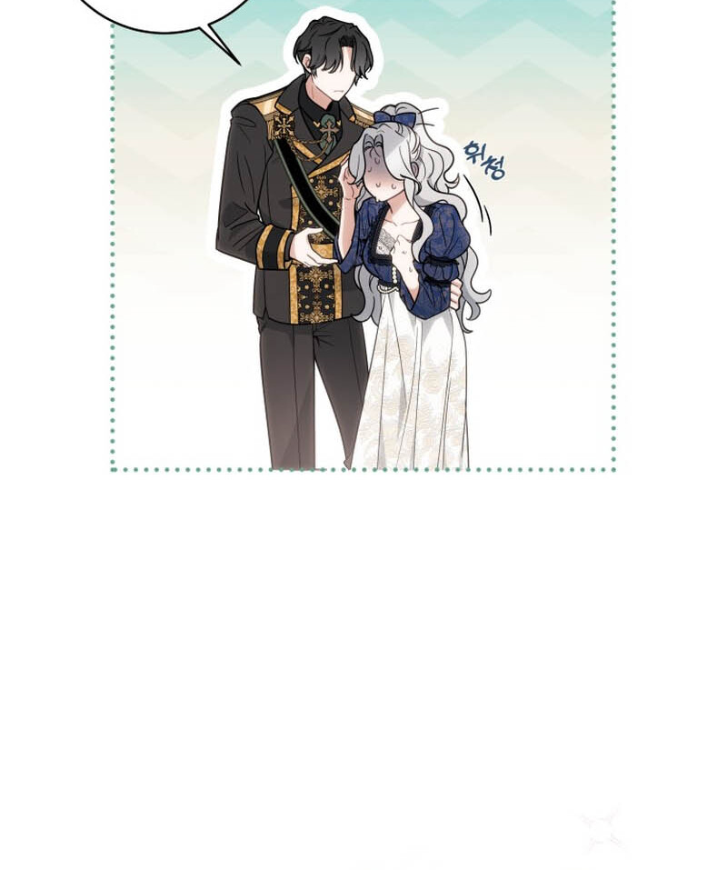 The Obsessive Emperor’s Capable Pharmacist Chapter 1 - Page 27