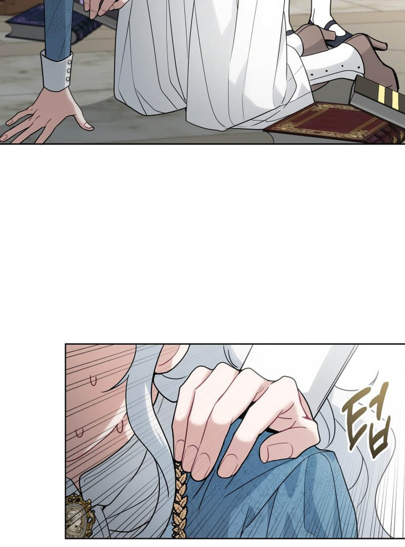 The Obsessive Emperor’s Capable Pharmacist Chapter 1 - Page 73