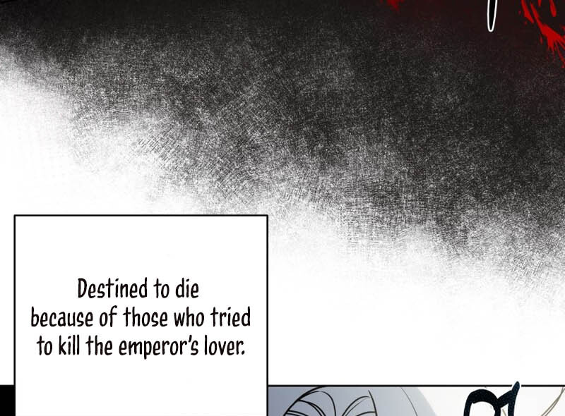 The Obsessive Emperor’s Capable Pharmacist Chapter 1 - Page 79